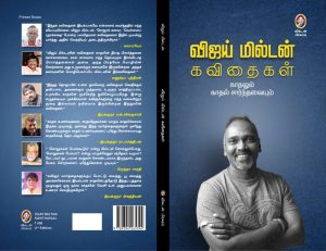 6c4b0e0c-680b-48bd-be7f-a8ccf5be7602