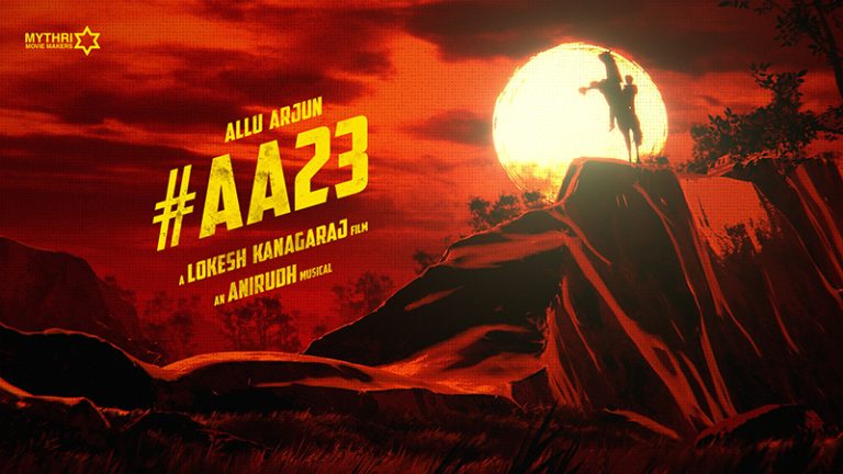 AA 23 Thumbnail (1)
