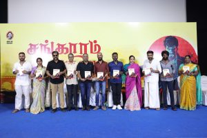 Sangaaram Book Launched (2)
