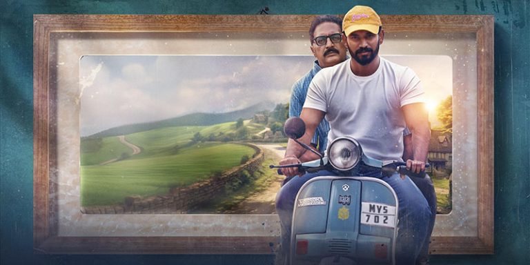 WhatsApp Image 2026-01-03 at 5.07.25 PM