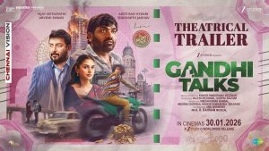 WhatsApp Image 2026-01-28 at 11.44.32 AM