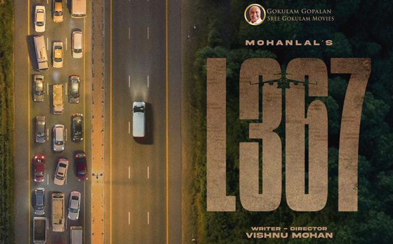 WhatsApp Image 2026-01-28 at 8.43.54 AM