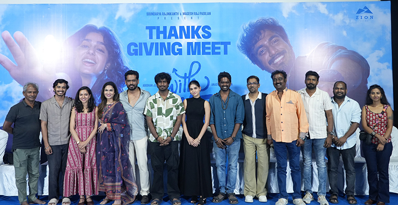 WITH LOVE THANKS MEET STILLS 1