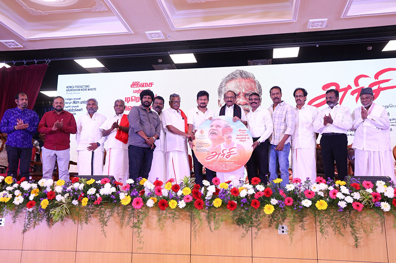 WhatsApp Image 2026-02-14 at 7.10.15 PM