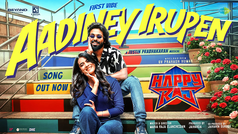 WhatsApp Image 2026-02-17 at 6.44.35 PM