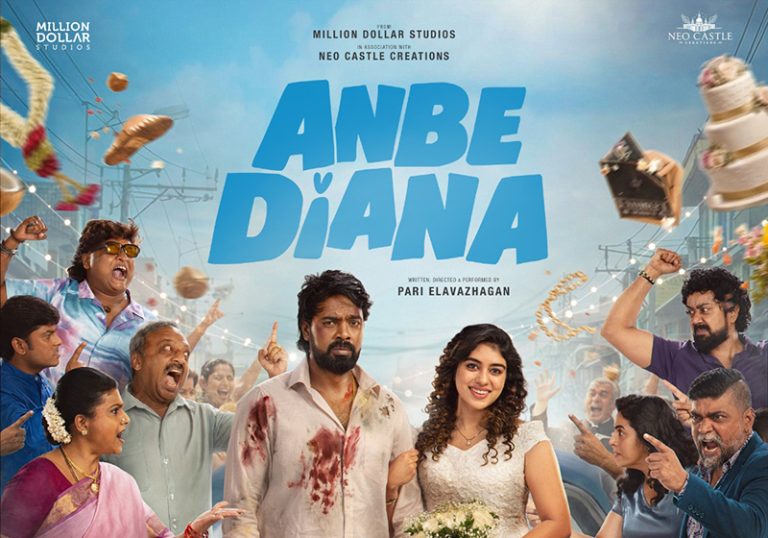 WhatsApp Image 2026-02-25 at 5.54.53 PM