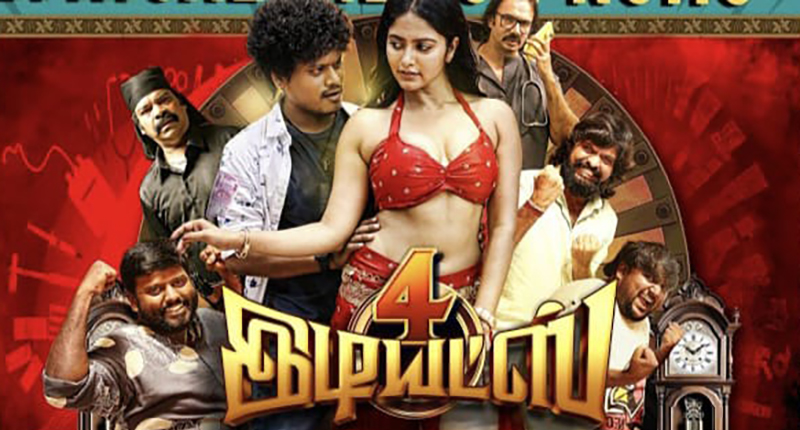 df4367b3-ff1f-4190-85b3-25e341327f64