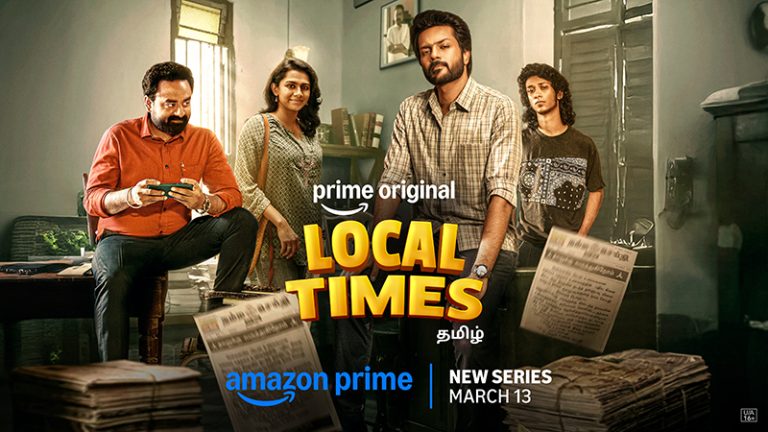 (16x9) Local Times (Poster)