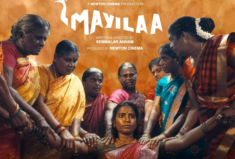 21d7f261-163f-4494-a5d4-268580989167