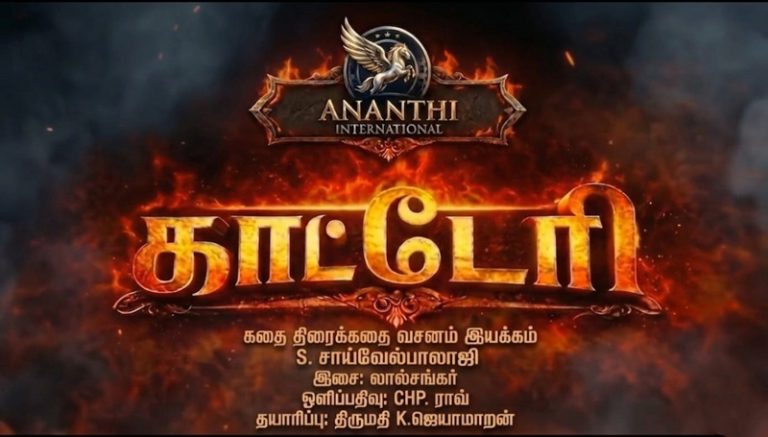 86ff835c-4c80-45ae-96f8-18fd83a34e01