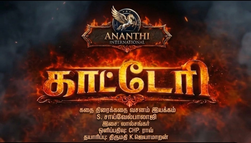 86ff835c-4c80-45ae-96f8-18fd83a34e01