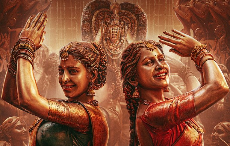 NAMO RE Out X ENG.jpg