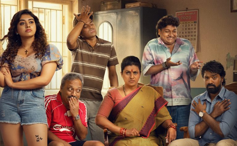 Title teaser Outnow plain.jpg