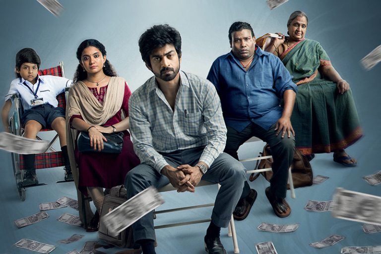 Title teaser outnow 2.jpg