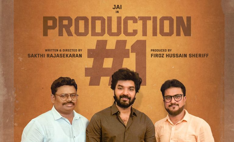 WhatsApp Image 2026-03-16 at 3.40.41 PM