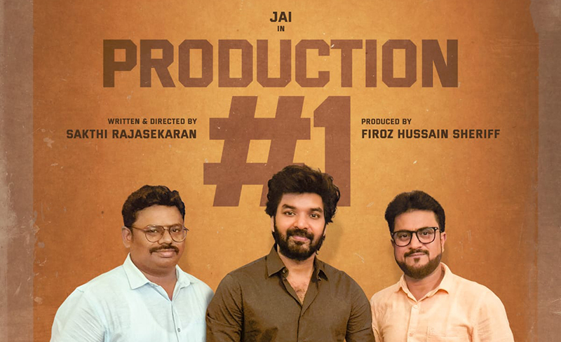 WhatsApp Image 2026-03-16 at 3.40.41 PM