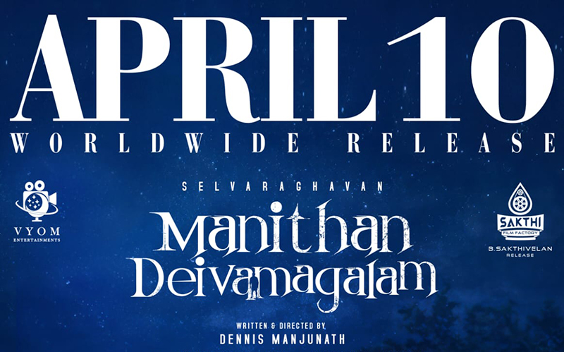 WhatsApp Image 2026-03-16 at 9.18.34 AM