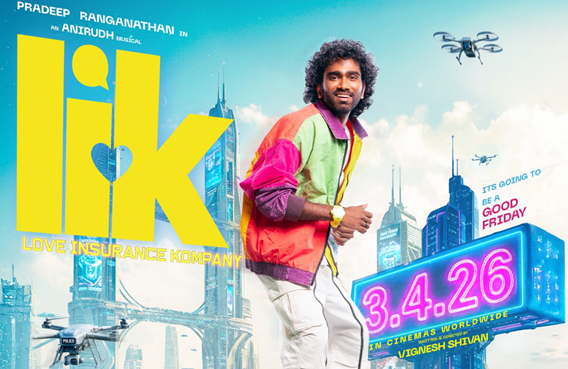 WhatsApp Image 2026-03-19 at 12.39.14 PM