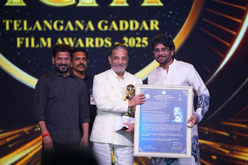 WhatsApp Image 2026-03-20 at 1.00.49 PM