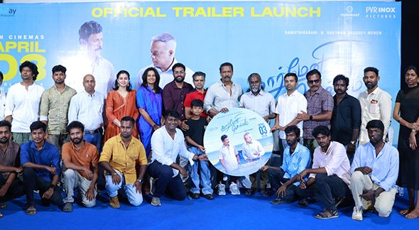 WhatsApp Image 2026-03-26 at 4.26.28 PM