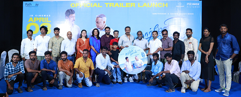 WhatsApp Image 2026-03-26 at 4.26.28 PM