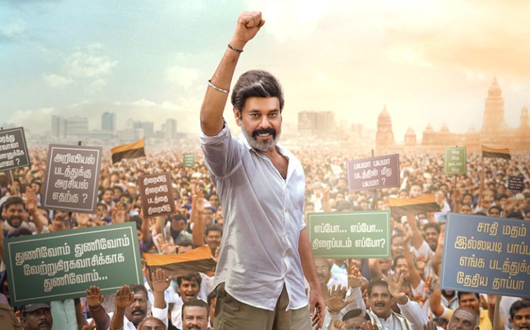 WhatsApp Image 2026-03-30 at 11.36.05 AM