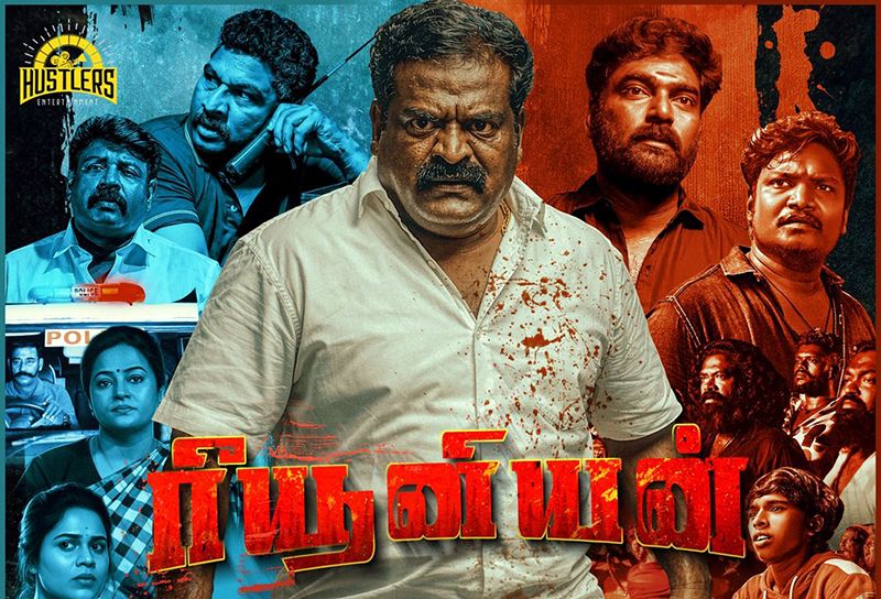 WhatsApp Image 2026-03-30 at 5.22.54 PM