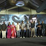 kaattaan press meet (2)