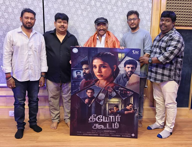 84e611a5-3d3a-405d-b6ae-61b4580b4900