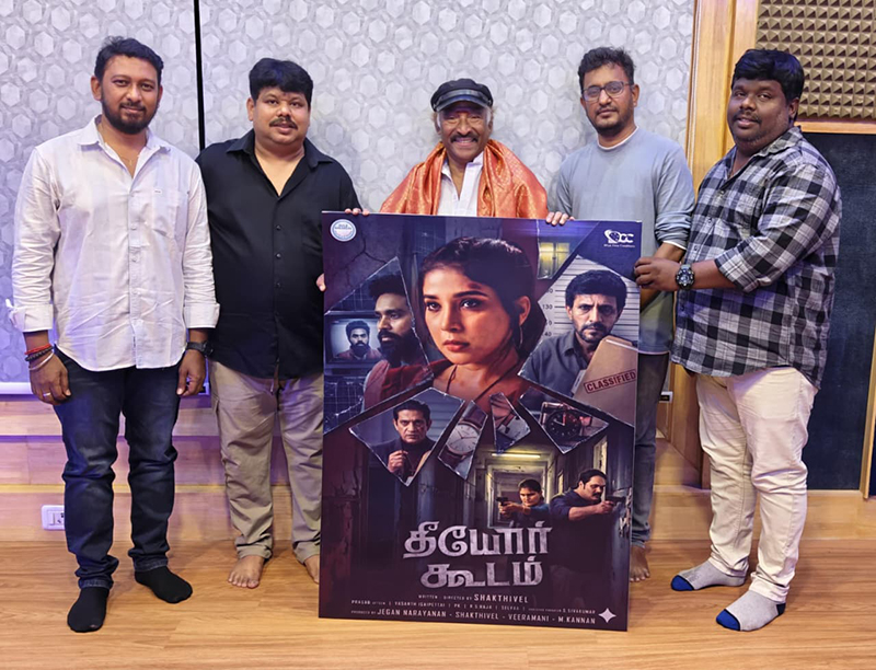 84e611a5-3d3a-405d-b6ae-61b4580b4900