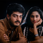 Ajith Shalini Card