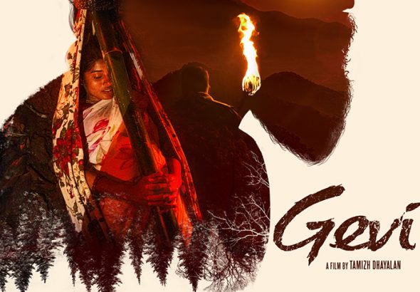 GEVI - Set Me Free - Song Poster.jpg