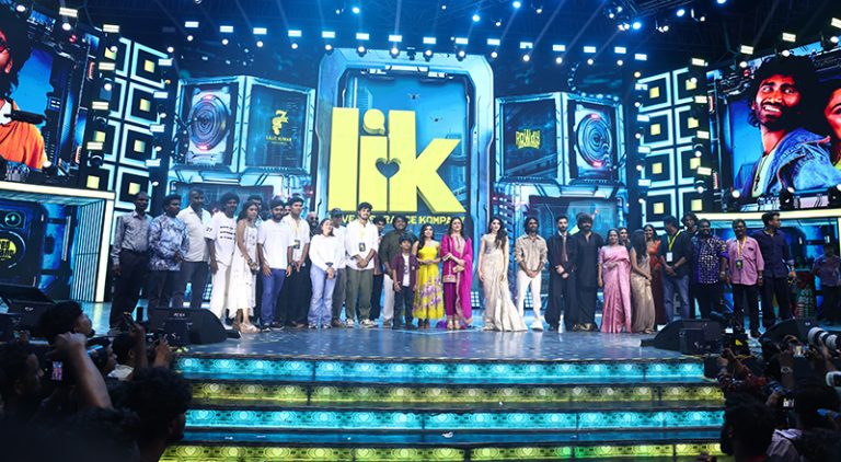 LIK PRE RELEASE STILL (2)