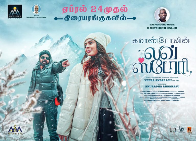 WhatsApp Image 2026-04-13 at 12.58.35 PM