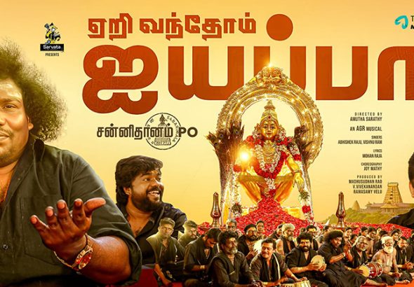 WhatsApp Image 2026-04-15 at 2.13.17 PM