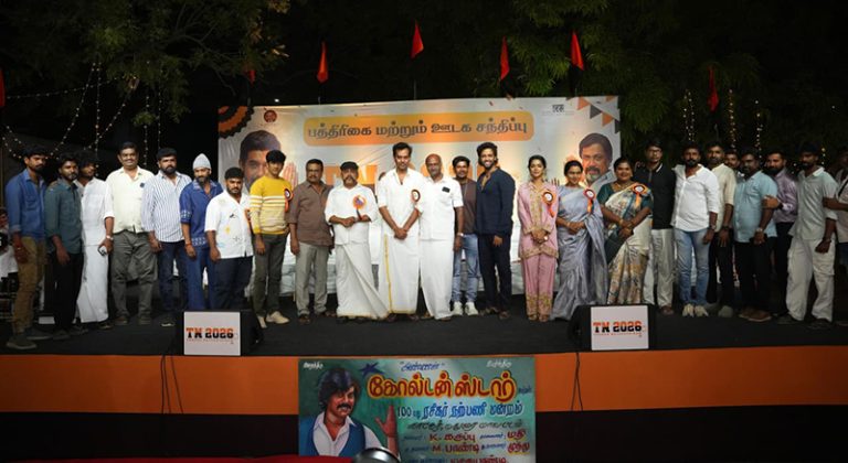 bef8e86f-b5c8-475a-9f70-667f92dd5793