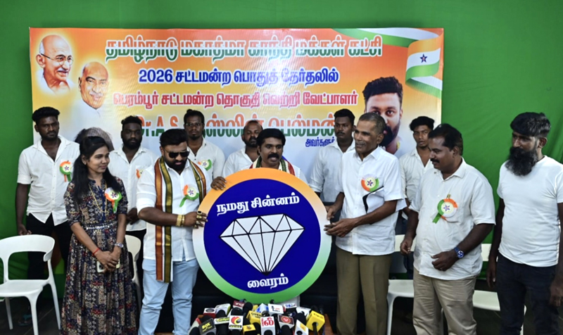 f7919b25-6147-435e-ba3c-2ef6bb95a7ba