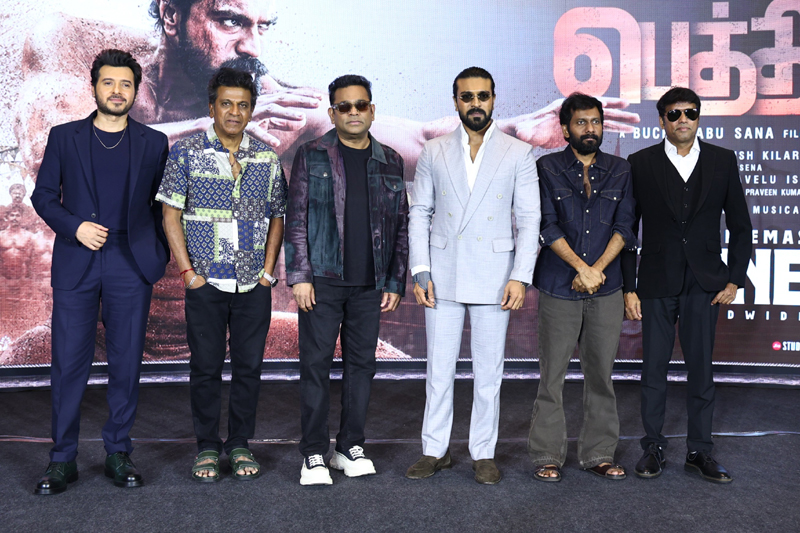 PEDDI PRESS MEET STILL (5)