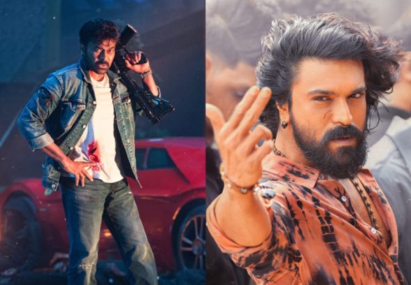 MEGA POWER STAR