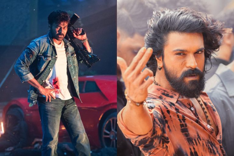 MEGA POWER STAR