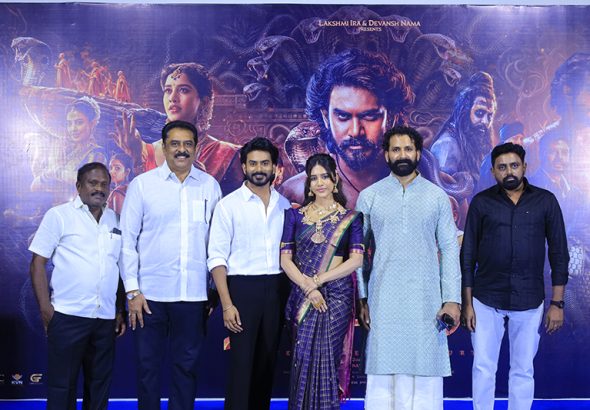 Nagabandham press meet still (6)