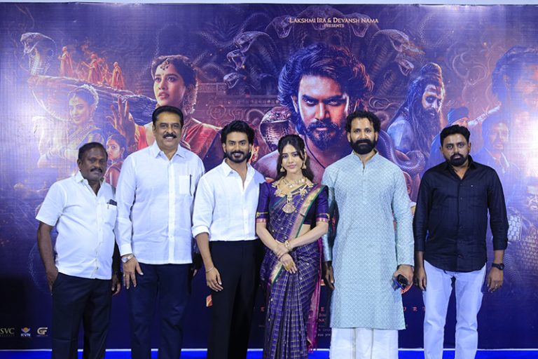 Nagabandham press meet still (6)