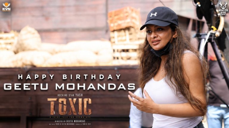 TOXIC GEETU MOHANDAS