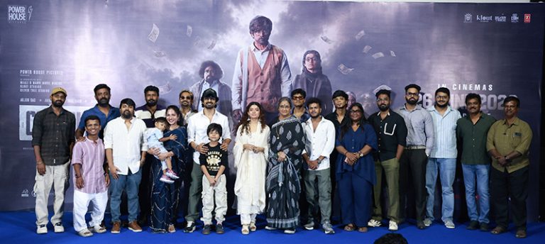 con city press meet still 1 (3)