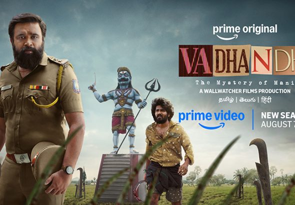 16x9_DIGI_Vadhandhi Poster 3_2L.jpg