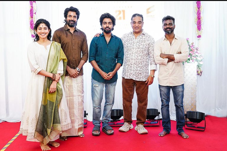 869e2743-1acd-46d8-b6e0-512f13a09b52