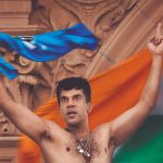 DADA - A SOURAV GANGULY STORY - MEDIA CMYK.jpg