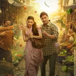 New Poster of The India Story (2)