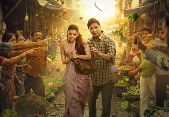 New Poster of The India Story (2)