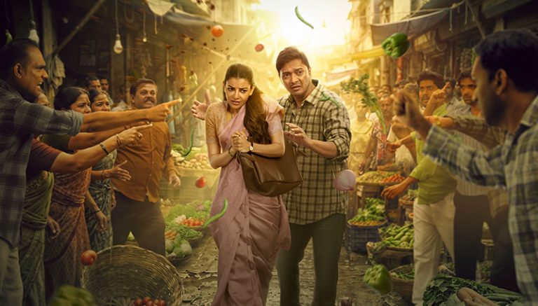 New Poster of The India Story (2)